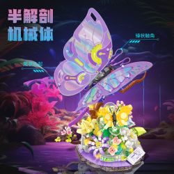 TOP TOY TC2106 2106 SÁNG TẠO CƠ KHÍ TRENDY PLAYER 3.0 CON BƯỚM BÍ ẨN ĐẦY MÀU SẮC bộ đồ chơi xếp lắp ráp ghép mô hình 830 khối