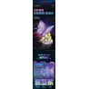 TOP TOY TC2106 2106 SÁNG TẠO CƠ KHÍ TRENDY PLAYER 3.0 CON BƯỚM BÍ ẨN ĐẦY MÀU SẮC bộ đồ chơi xếp lắp ráp ghép mô hình 830 khối