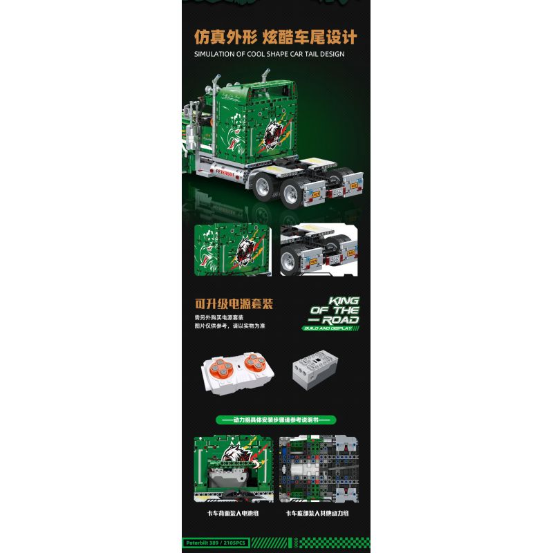 JIESTAR JJ9069 9069 ĐẦU XE TẢI PETERBILT 389 bộ đồ chơi xếp lắp ráp ghép mô hình Technic Kỹ Thuật Công Nghệ Cao Mô Hình Phương Tiện 2105 khối