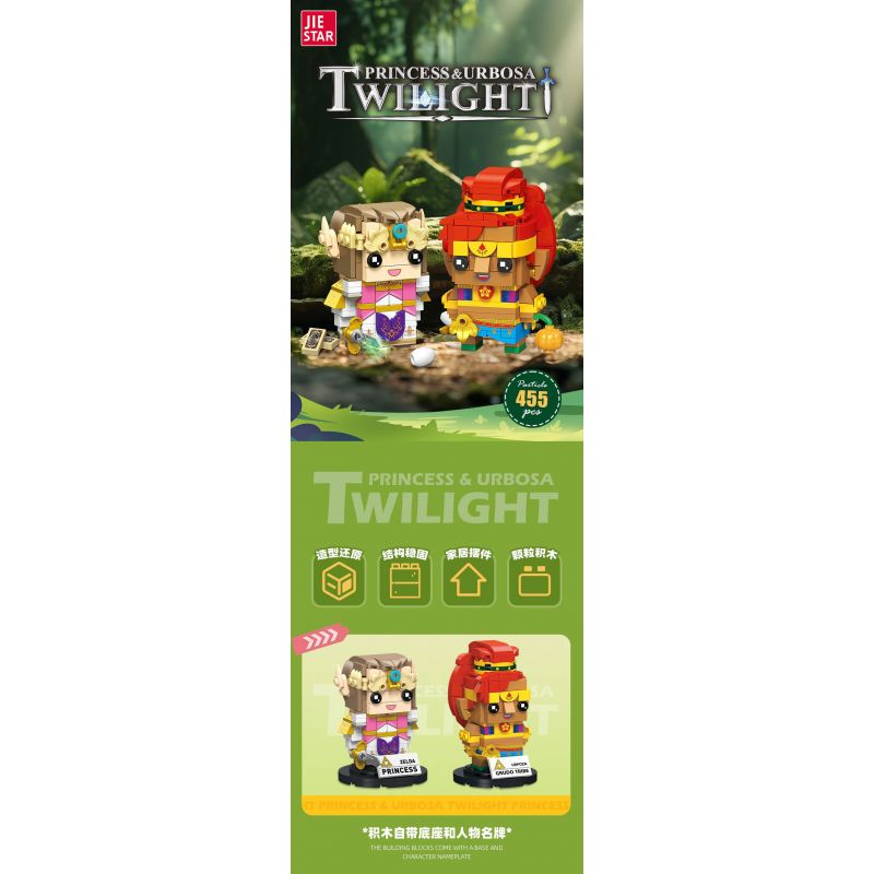 JIESTAR JJ9063 9063 TRUYỀN THUYẾT VỀ ZELDA VÀ URBOSA bộ đồ chơi xếp lắp ráp ghép mô hình Brickheadz ZELDA & URPOZA Nhân Vật Đầu To 455 khối