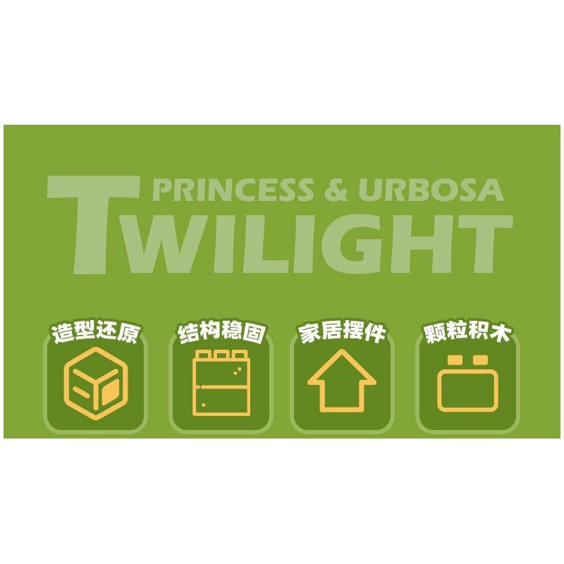 JIESTAR JJ9063 9063 TRUYỀN THUYẾT VỀ ZELDA VÀ URBOSA bộ đồ chơi xếp lắp ráp ghép mô hình Brickheadz ZELDA & URPOZA Nhân Vật Đầu To 455 khối