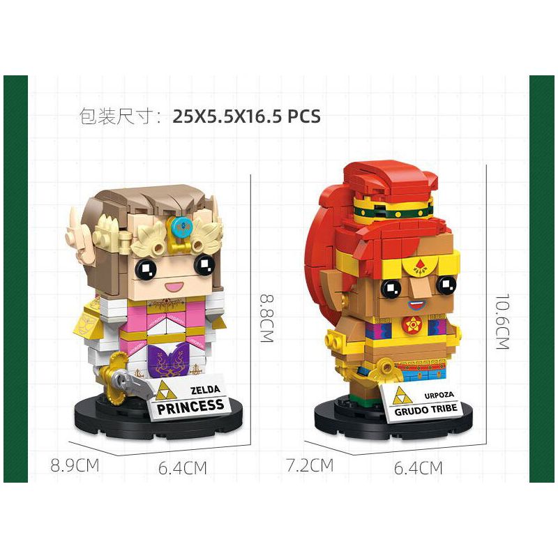 JIESTAR JJ9063 9063 TRUYỀN THUYẾT VỀ ZELDA VÀ URBOSA bộ đồ chơi xếp lắp ráp ghép mô hình Brickheadz ZELDA & URPOZA Nhân Vật Đầu To 455 khối