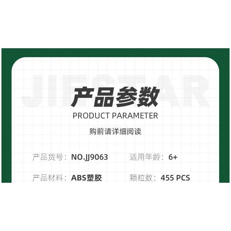 JIESTAR JJ9063 9063 TRUYỀN THUYẾT VỀ ZELDA VÀ URBOSA bộ đồ chơi xếp lắp ráp ghép mô hình Brickheadz ZELDA & URPOZA Nhân Vật Đầu To 455 khối