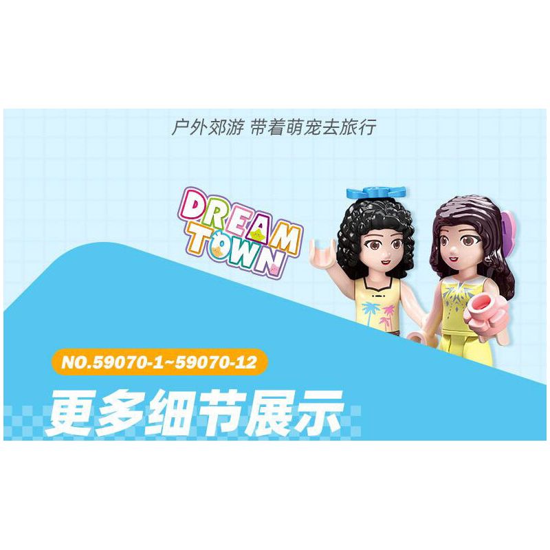 JIESTAR 59070 CÔ GÁI THÀNH THỊ 12 PHONG CÁCH bộ đồ chơi xếp lắp ráp ghép mô hình Girl DREAM TOWN Con Gái 411 khối