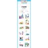 JIESTAR 59070 CÔ GÁI THÀNH THỊ 12 PHONG CÁCH bộ đồ chơi xếp lắp ráp ghép mô hình Girl DREAM TOWN Con Gái 411 khối