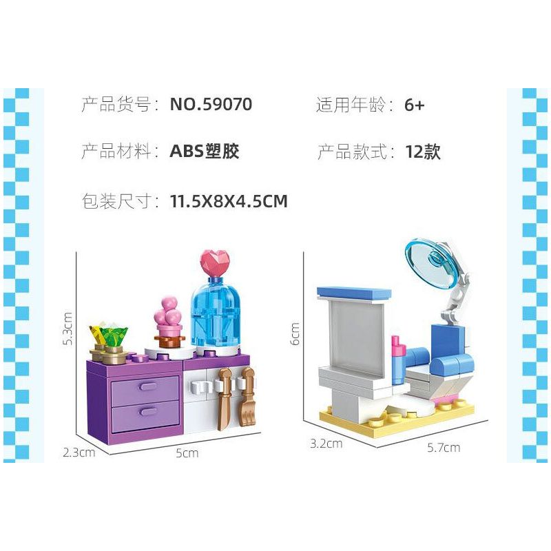 JIESTAR 59070 CÔ GÁI THÀNH THỊ 12 PHONG CÁCH bộ đồ chơi xếp lắp ráp ghép mô hình Girl DREAM TOWN Con Gái 411 khối