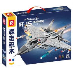 SEMBO 202248 MỘT QUỐC GIA HÙNG MẠNH MÁY BAY CHIẾN ĐẤU TRÊN TÀU SÂN J-15 bộ đồ chơi xếp lắp ráp ghép mô hình Military Army Quân Sự Bộ Đội 645 khối