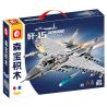 SEMBO 202248 MỘT QUỐC GIA HÙNG MẠNH MÁY BAY CHIẾN ĐẤU TRÊN TÀU SÂN J-15 bộ đồ chơi xếp lắp ráp ghép mô hình Military Army Quân Sự Bộ Đội 645 khối