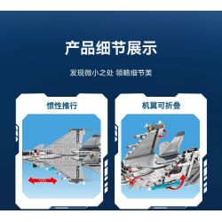 SEMBO 202248 MỘT QUỐC GIA HÙNG MẠNH MÁY BAY CHIẾN ĐẤU TRÊN TÀU SÂN J-15 bộ đồ chơi xếp lắp ráp ghép mô hình Military Army Quân Sự Bộ Đội 645 khối