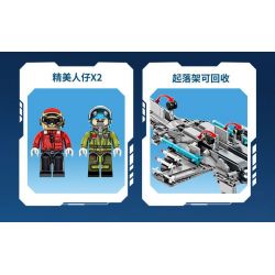 SEMBO 202248 MỘT QUỐC GIA HÙNG MẠNH MÁY BAY CHIẾN ĐẤU TRÊN TÀU SÂN J-15 bộ đồ chơi xếp lắp ráp ghép mô hình Military Army Quân Sự Bộ Đội 645 khối