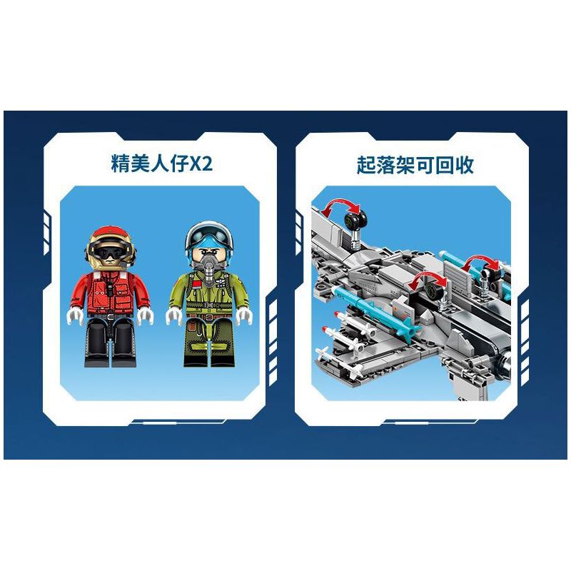 SEMBO 202248 MỘT QUỐC GIA HÙNG MẠNH MÁY BAY CHIẾN ĐẤU TRÊN TÀU SÂN J-15 bộ đồ chơi xếp lắp ráp ghép mô hình Military Army Quân Sự Bộ Đội 645 khối