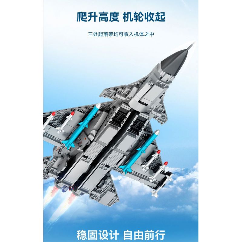 SEMBO 202248 MỘT QUỐC GIA HÙNG MẠNH MÁY BAY CHIẾN ĐẤU TRÊN TÀU SÂN J-15 bộ đồ chơi xếp lắp ráp ghép mô hình Military Army Quân Sự Bộ Đội 645 khối