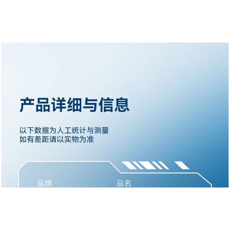 SEMBO 202248 MỘT QUỐC GIA HÙNG MẠNH MÁY BAY CHIẾN ĐẤU TRÊN TÀU SÂN J-15 bộ đồ chơi xếp lắp ráp ghép mô hình Military Army Quân Sự Bộ Đội 645 khối