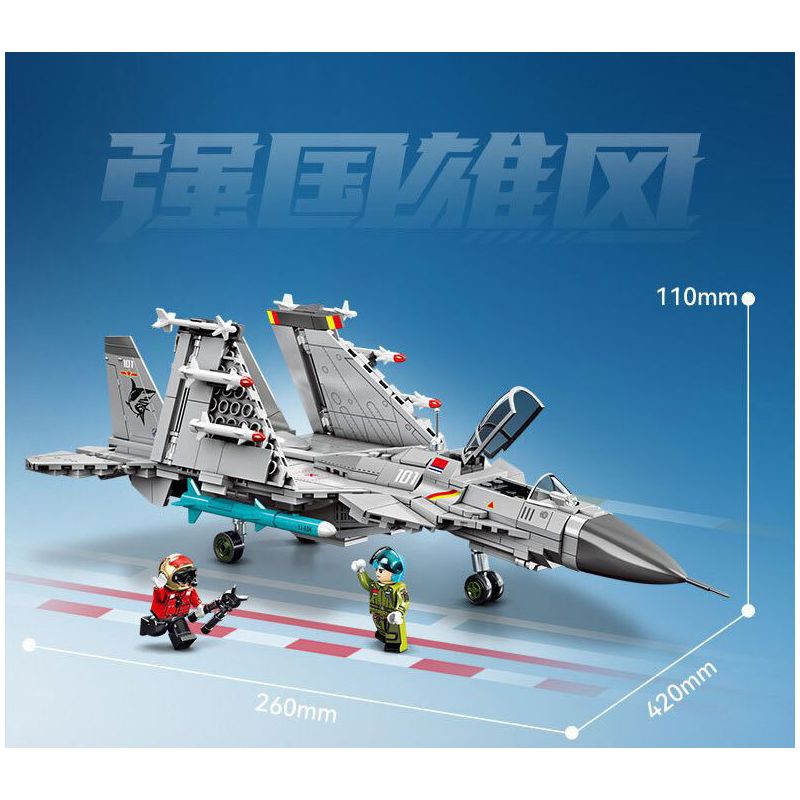 SEMBO 202248 MỘT QUỐC GIA HÙNG MẠNH MÁY BAY CHIẾN ĐẤU TRÊN TÀU SÂN J-15 bộ đồ chơi xếp lắp ráp ghép mô hình Military Army Quân Sự Bộ Đội 645 khối