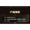 KEEPPLEY 75247 BỘ ĐỒ VÀNG ANH HÙNG SIÊU GIÁP THẮP SÁNG BÓNG TỐI! HÙNG! bộ đồ chơi xếp lắp ráp ghép mô hình Movie & Game ULTRA HERO Phim Và Trò Chơi