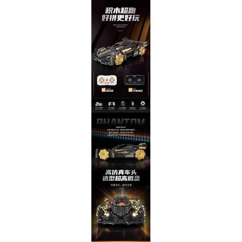 KAIYU KEEYEE WORLD K96186 96186 DIỄN VIÊN ĐÓNG THẾ DRIFT XE THỂ THAO bộ đồ chơi xếp lắp ráp ghép mô hình Technic PARTICLES OF EVERYTHING Kỹ Thuật Công Nghệ Cao Mô Hình Phương Tiện 574 khối