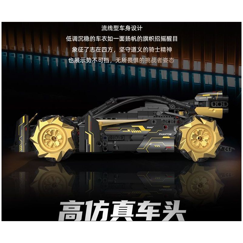 KAIYU KEEYEE WORLD K96186 96186 DIỄN VIÊN ĐÓNG THẾ DRIFT XE THỂ THAO bộ đồ chơi xếp lắp ráp ghép mô hình Technic PARTICLES OF EVERYTHING Kỹ Thuật Công Nghệ Cao Mô Hình Phương Tiện 574 khối