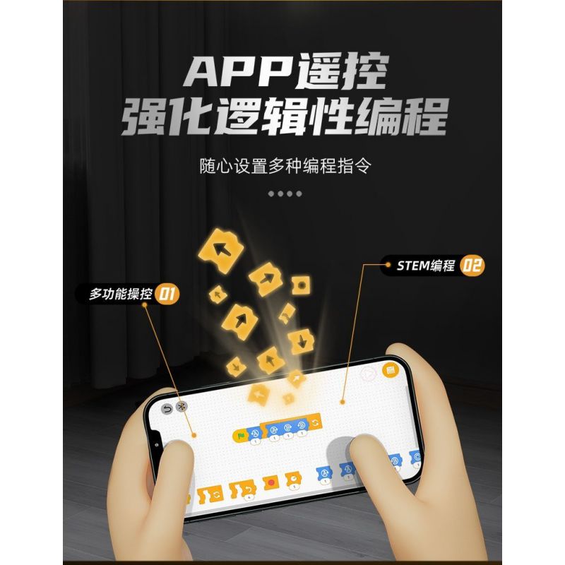 KAIYU KEEYEE WORLD K96186 96186 DIỄN VIÊN ĐÓNG THẾ DRIFT XE THỂ THAO bộ đồ chơi xếp lắp ráp ghép mô hình Technic PARTICLES OF EVERYTHING Kỹ Thuật Công Nghệ Cao Mô Hình Phương Tiện 574 khối