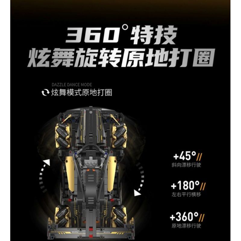 KAIYU KEEYEE WORLD K96186 96186 DIỄN VIÊN ĐÓNG THẾ DRIFT XE THỂ THAO bộ đồ chơi xếp lắp ráp ghép mô hình Technic PARTICLES OF EVERYTHING Kỹ Thuật Công Nghệ Cao Mô Hình Phương Tiện 574 khối