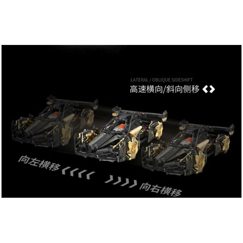 KAIYU KEEYEE WORLD K96186 96186 DIỄN VIÊN ĐÓNG THẾ DRIFT XE THỂ THAO bộ đồ chơi xếp lắp ráp ghép mô hình Technic PARTICLES OF EVERYTHING Kỹ Thuật Công Nghệ Cao Mô Hình Phương Tiện 574 khối