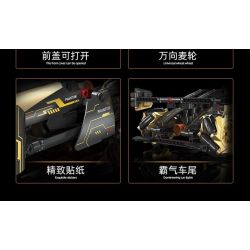 KAIYU KEEYEE WORLD K96186 96186 DIỄN VIÊN ĐÓNG THẾ DRIFT XE THỂ THAO bộ đồ chơi xếp lắp ráp ghép mô hình Technic PARTICLES OF EVERYTHING Kỹ Thuật Công Nghệ Cao Mô Hình Phương Tiện 574 khối