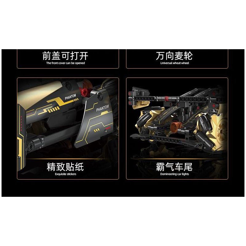 KAIYU KEEYEE WORLD K96186 96186 DIỄN VIÊN ĐÓNG THẾ DRIFT XE THỂ THAO bộ đồ chơi xếp lắp ráp ghép mô hình Technic PARTICLES OF EVERYTHING Kỹ Thuật Công Nghệ Cao Mô Hình Phương Tiện 574 khối