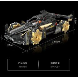 KAIYU KEEYEE WORLD K96186 96186 DIỄN VIÊN ĐÓNG THẾ DRIFT XE THỂ THAO bộ đồ chơi xếp lắp ráp ghép mô hình Technic PARTICLES OF EVERYTHING Kỹ Thuật Công Nghệ Cao Mô Hình Phương Tiện 574 khối