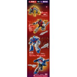 BLOKEES 71104 TRANSFORMERS STAR EDITION PHẦN 4 TAN VỠ THỜI GIAN VÀ KHÔNG bộ đồ chơi xếp lắp ráp ghép mô hình Movie & Game Phim Và Trò Chơi