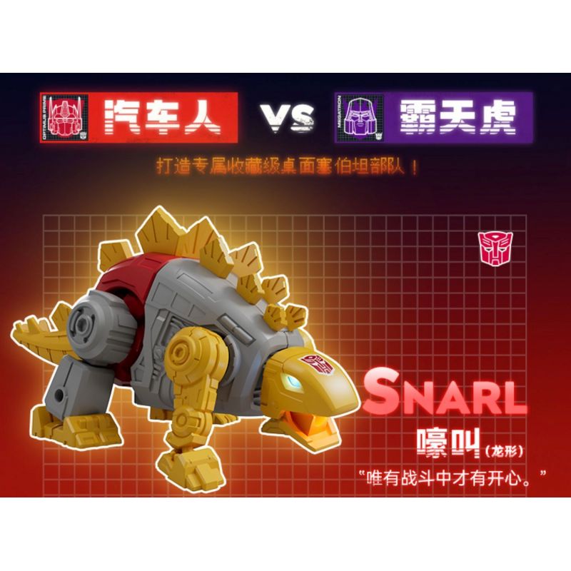 BLOKEES 71104 TRANSFORMERS STAR EDITION PHẦN 4 TAN VỠ THỜI GIAN VÀ KHÔNG bộ đồ chơi xếp lắp ráp ghép mô hình Movie & Game Phim Và Trò Chơi
