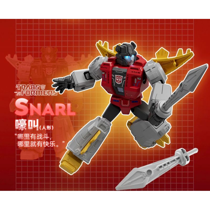 BLOKEES 71104 TRANSFORMERS STAR EDITION PHẦN 4 TAN VỠ THỜI GIAN VÀ KHÔNG bộ đồ chơi xếp lắp ráp ghép mô hình Movie & Game Phim Và Trò Chơi