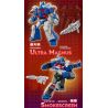 BLOKEES 71104 TRANSFORMERS STAR EDITION PHẦN 4 TAN VỠ THỜI GIAN VÀ KHÔNG bộ đồ chơi xếp lắp ráp ghép mô hình Movie & Game Phim Và Trò Chơi