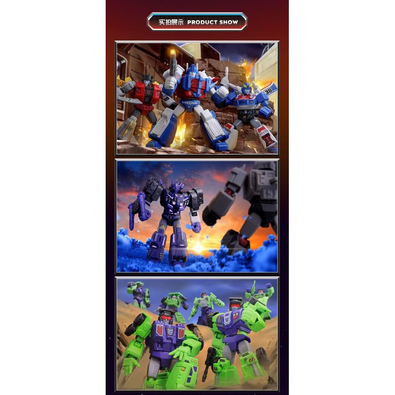 BLOKEES 71104 TRANSFORMERS STAR EDITION PHẦN 4 TAN VỠ THỜI GIAN VÀ KHÔNG bộ đồ chơi xếp lắp ráp ghép mô hình Movie & Game Phim Và Trò Chơi