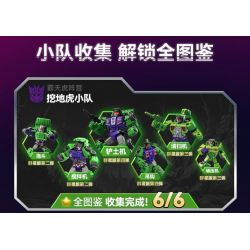 BLOKEES 71104 TRANSFORMERS STAR EDITION PHẦN 4 TAN VỠ THỜI GIAN VÀ KHÔNG bộ đồ chơi xếp lắp ráp ghép mô hình Movie & Game Phim Và Trò Chơi