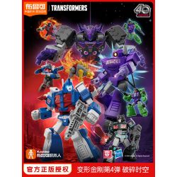 BLOKEES 71104 TRANSFORMERS STAR EDITION PHẦN 4 TAN VỠ THỜI GIAN VÀ KHÔNG bộ đồ chơi xếp lắp ráp ghép mô hình Movie & Game Phim Và Trò Chơi