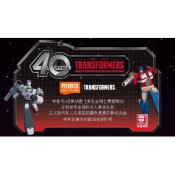 BLOKEES 71104 TRANSFORMERS STAR EDITION PHẦN 4 TAN VỠ THỜI GIAN VÀ KHÔNG bộ đồ chơi xếp lắp ráp ghép mô hình Movie & Game Phim Và Trò Chơi