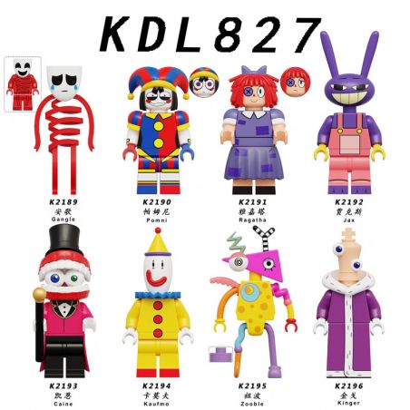 KDL K2193 2193 K2194 2194 K2195 2195 K2196 2196 827 K2189 2189 K2190 2190 K2191 2191 K2192 2192 RẠP XIẾC SỐ MA THUẬT 8 NHÂN VẬT NHỎ bộ đồ chơi xếp lắp ráp ghép mô hình Movie & Game THE AMAZING DIGITAL CIRCUS Phim Và Trò Chơi