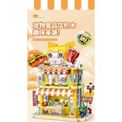 DOUBLE HEIGHT 60523 BURGER MEOW DỄ THƯƠNG bộ đồ chơi xếp lắp ráp ghép mô hình CUTE PET SERIES 857 khối