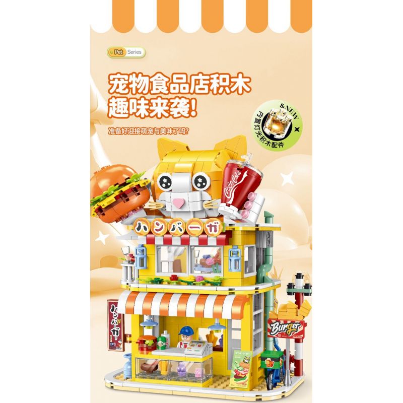 DOUBLE HEIGHT 60523 BURGER MEOW DỄ THƯƠNG bộ đồ chơi xếp lắp ráp ghép mô hình CUTE PET SERIES 857 khối