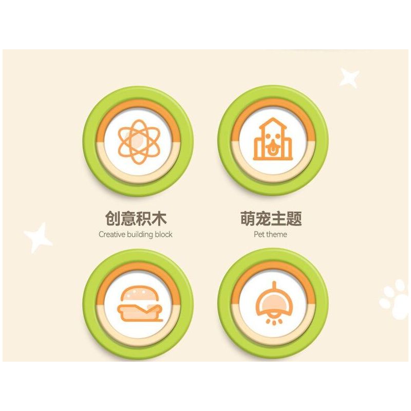 DOUBLE HEIGHT 60523 BURGER MEOW DỄ THƯƠNG bộ đồ chơi xếp lắp ráp ghép mô hình CUTE PET SERIES 857 khối