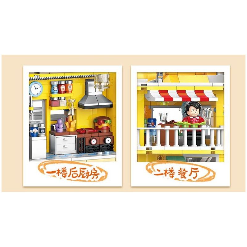 DOUBLE HEIGHT 60523 BURGER MEOW DỄ THƯƠNG bộ đồ chơi xếp lắp ráp ghép mô hình CUTE PET SERIES 857 khối