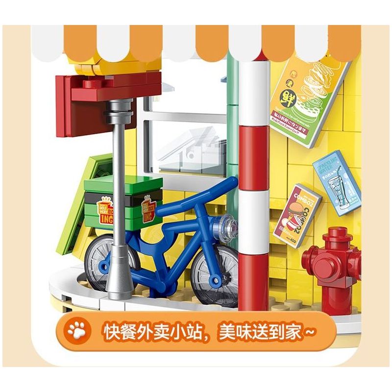 DOUBLE HEIGHT 60523 BURGER MEOW DỄ THƯƠNG bộ đồ chơi xếp lắp ráp ghép mô hình CUTE PET SERIES 857 khối