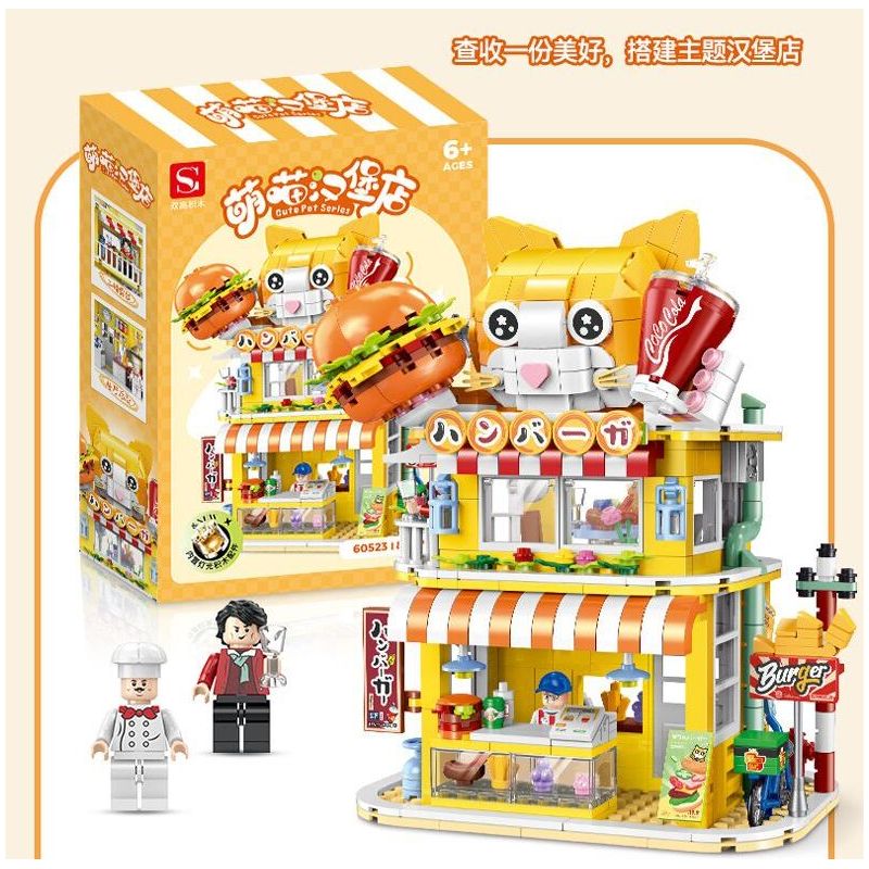 DOUBLE HEIGHT 60523 BURGER MEOW DỄ THƯƠNG bộ đồ chơi xếp lắp ráp ghép mô hình CUTE PET SERIES 857 khối