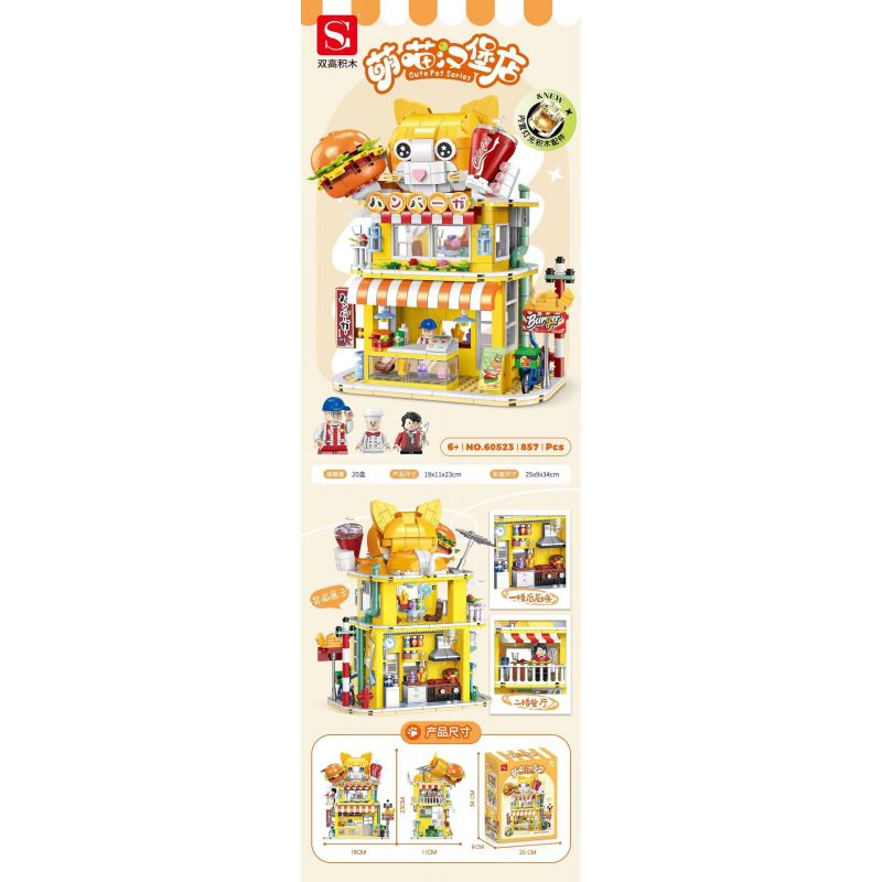 DOUBLE HEIGHT 60523 BURGER MEOW DỄ THƯƠNG bộ đồ chơi xếp lắp ráp ghép mô hình CUTE PET SERIES 857 khối