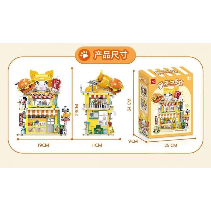 DOUBLE HEIGHT 60523 BURGER MEOW DỄ THƯƠNG bộ đồ chơi xếp lắp ráp ghép mô hình CUTE PET SERIES 857 khối