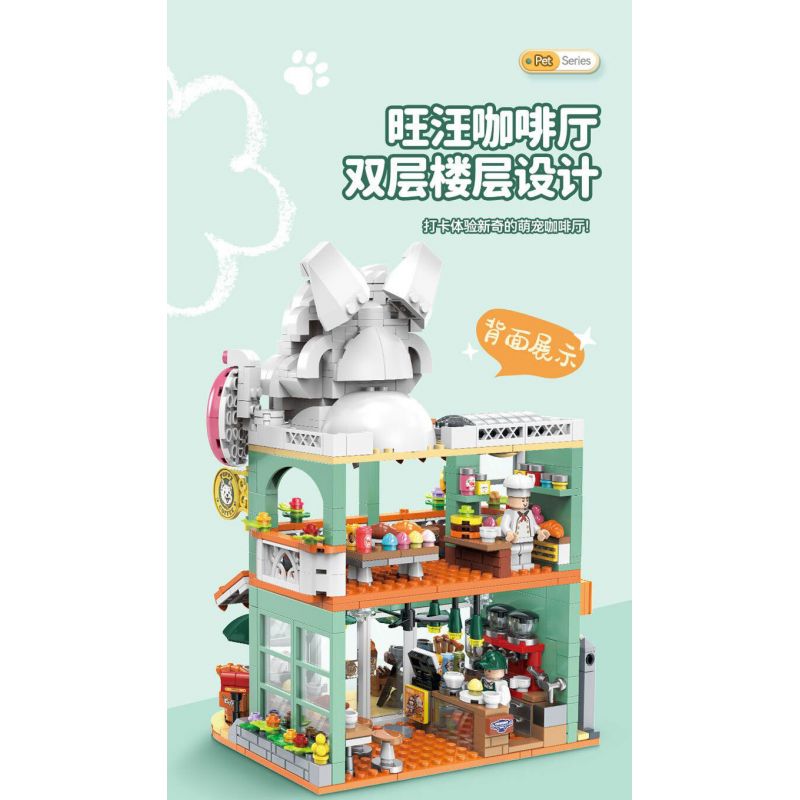 DOUBLE HEIGHT 60524 QUÁN CÀ PHÊ VƯƠNG bộ đồ chơi xếp lắp ráp ghép mô hình CUTE PET SERIES 972 khối