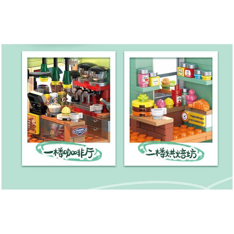 DOUBLE HEIGHT 60524 QUÁN CÀ PHÊ VƯƠNG bộ đồ chơi xếp lắp ráp ghép mô hình CUTE PET SERIES 972 khối