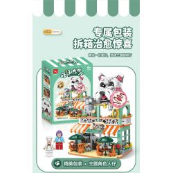 DOUBLE HEIGHT 60524 QUÁN CÀ PHÊ VƯƠNG bộ đồ chơi xếp lắp ráp ghép mô hình CUTE PET SERIES 972 khối