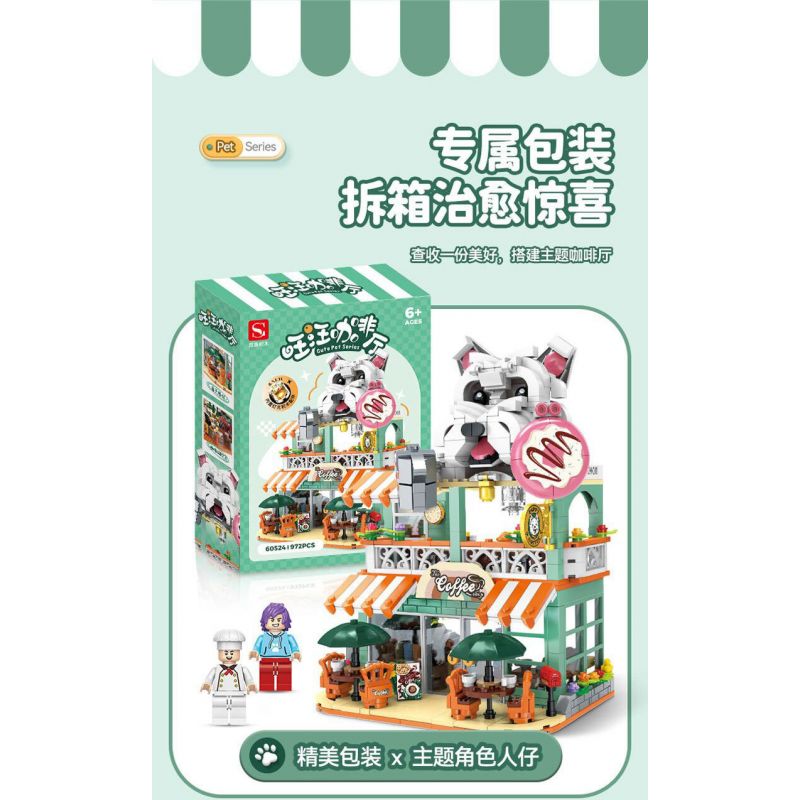 DOUBLE HEIGHT 60524 QUÁN CÀ PHÊ VƯƠNG bộ đồ chơi xếp lắp ráp ghép mô hình CUTE PET SERIES 972 khối