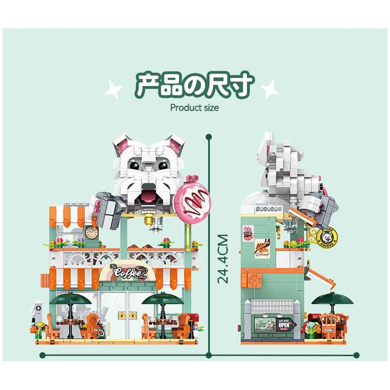 DOUBLE HEIGHT 60524 QUÁN CÀ PHÊ VƯƠNG bộ đồ chơi xếp lắp ráp ghép mô hình CUTE PET SERIES 972 khối