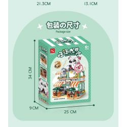 DOUBLE HEIGHT 60524 QUÁN CÀ PHÊ VƯƠNG bộ đồ chơi xếp lắp ráp ghép mô hình CUTE PET SERIES 972 khối